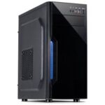 Boîtier Pro INTERTECH B-42 - Noir (INTERTECH-B-42)