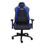 Chaise Gaming TRUST GXT714B RUYA Avec Accoudoirs - Noir et Bleu