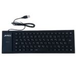 Clavier Filaire  JEDEL K14 Flexible USB - Noir