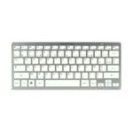 Clavier Sans Fil ADVANCE BT210 - Blanc