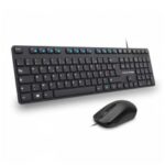 Ensemble Clavier et Souris Filaire ADVANCE CLS-5100 Silencieux - Noir