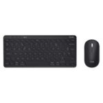 Ensemble Souris et Clavier Sans Fil TRUST LYRA Rechargeable - Noir