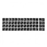 Etiquette arabisée pour clavier - noir