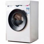 Housse machine à laver SWEET 60x60x48cm - Blanc