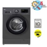 Lave Linge Frontal Inverter LG F2J3QYG6J 7kg - Noir