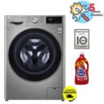 Lave Linge Frontal LG F4R5VYG2T 9 KG + Lessive Gel Machine LILAS