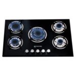 Plaque De Cuisson Encastrable STARONE ST-G801 5 Feux - Noir
