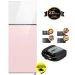 Réfrigérateur SAMSUNG RT47CB66448CEL 460 Litres NoFrost + Appareil de Cuisson