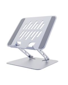 support_pliable_pour_pc_portable_gembird_nbs-d1-04-1.jpg Support pliable pour PC portable GEMBIRD NBS-D1-04 - Gris – Image 1