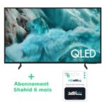 TV SAMSUNG 50'' QLED Q7F 4K Vision AI Smart TV Avec Abonnement Shahid