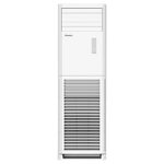 climatiseur armoire HISENSE Inverter 48000 BTU vue de côté