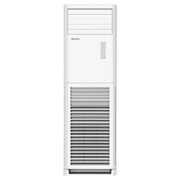 climatiseur armoire HISENSE Inverter 48000 BTU vue de côté