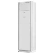 climatiseur armoire GREE 60000 BTU Inverter design