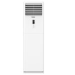 climatiseur armoire SABA 48000 BTU vue de côté