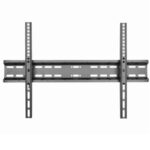 support mural SBOX PLB-2546T-2 vue de face
