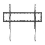 support mural SBOX PLB-3446T-2 vue de face