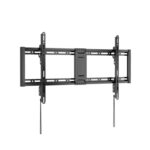 support mural fixe SBOX PLB-5948T-2 vue de face