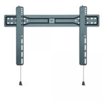 support mural SBOX PLB-5746F vue de face