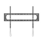 support mural SBOX PLB-7369F vue de face