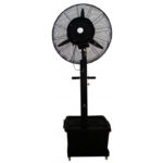 ventilateur climeur COALA Mist Fan vue de face