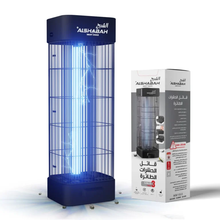 destructeur de moustiques Alshabah 3800V vue de face