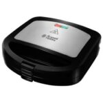 appareil croque-monsieur Russell Hobbs 24530-56 vue de face