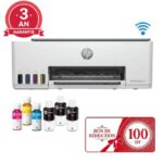 imprimante HP Smart Tank 580 WiFi vue de face