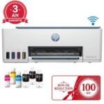 imprimante HP Smart Tank 585 vue de face