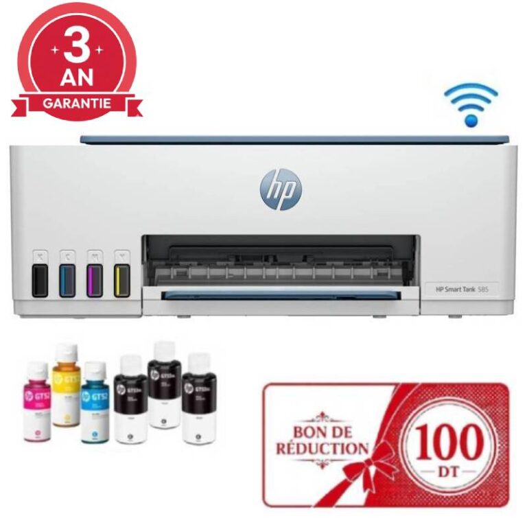 imprimante HP Smart Tank 585 vue de face
