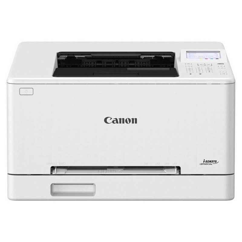 imprimante-canon-i-sensys-lbp647cdw-sfp-laser-wi-fi-1.jpg imprimante Canon LBP647CDW laser WiFi vue de face