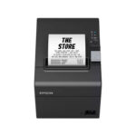 imprimante tickets EPSON TM-T20III vue de face