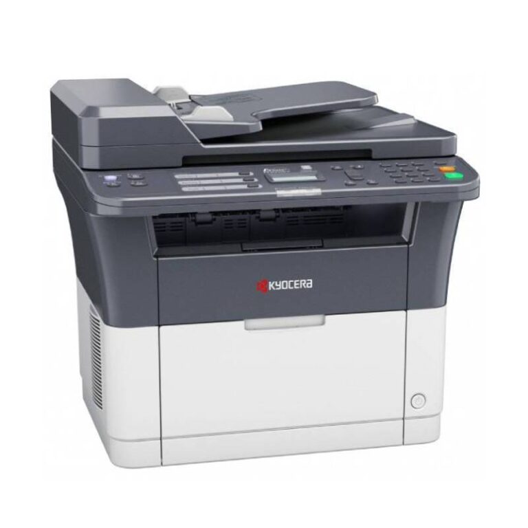 imprimante KYOCERA FS-1025MFP vue de face