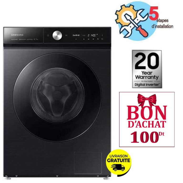 lave linge samsung ww11b1944dgb 11kg vue de face