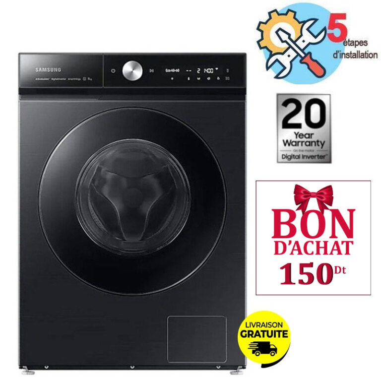 lave-linge séchant Samsung WD11D7B85GBM vue de face