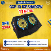 Refroidisseur WHITE SHARK GCP-10 ICE SHADOW 17.3" Noir