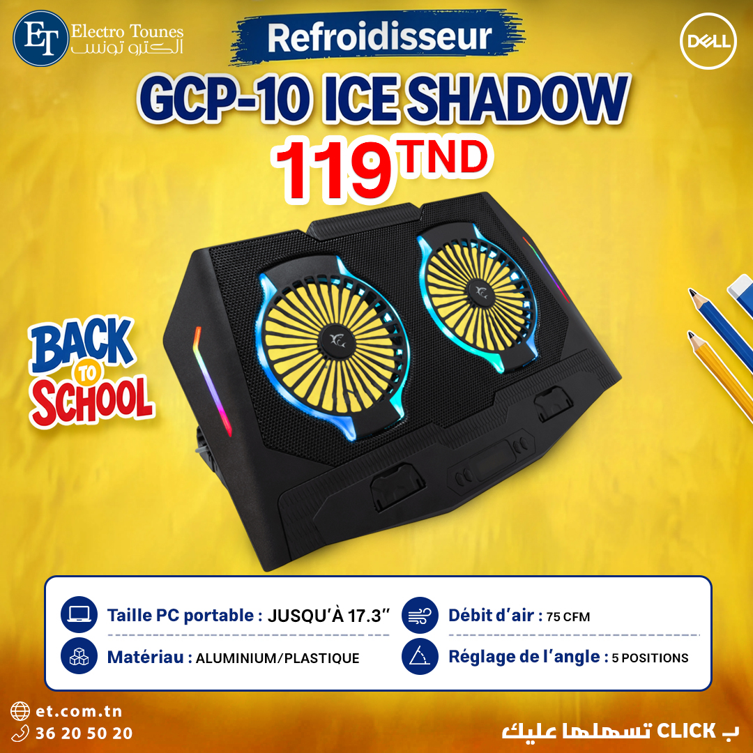 Refroidisseur_WHITE_SHARK_GCP-10_ICE_SHADOW_17.3_Noir Refroidisseur WHITE SHARK GCP-10 ICE SHADOW 17.3" Noir – Image 1
