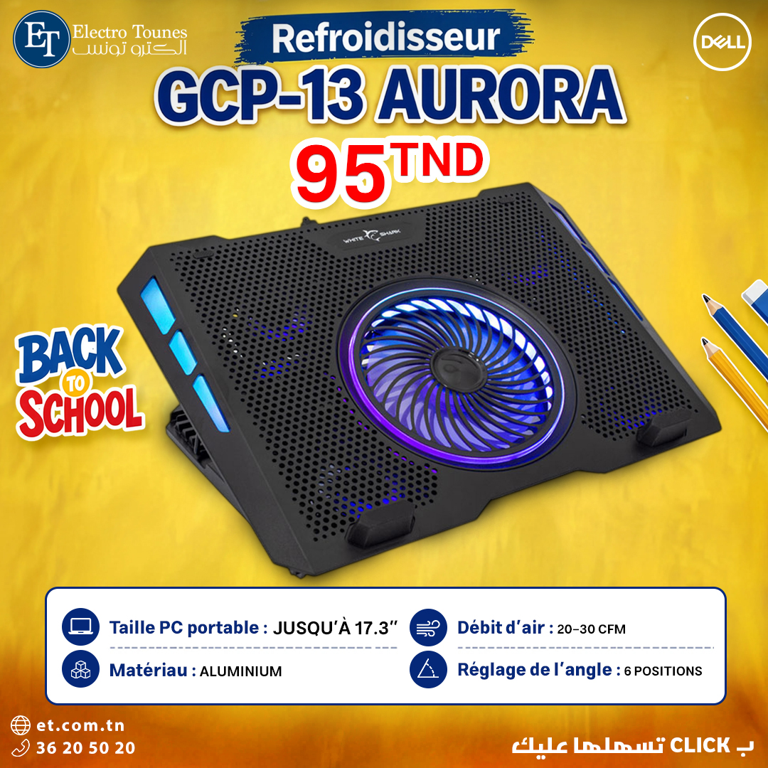 Refroidisseur_WHITE_SHARK_GCP-13_AURORA_17.3_Noir_v2 Refroidisseur WHITE SHARK GCP-13 AURORA 17.3" Noir – Image 1