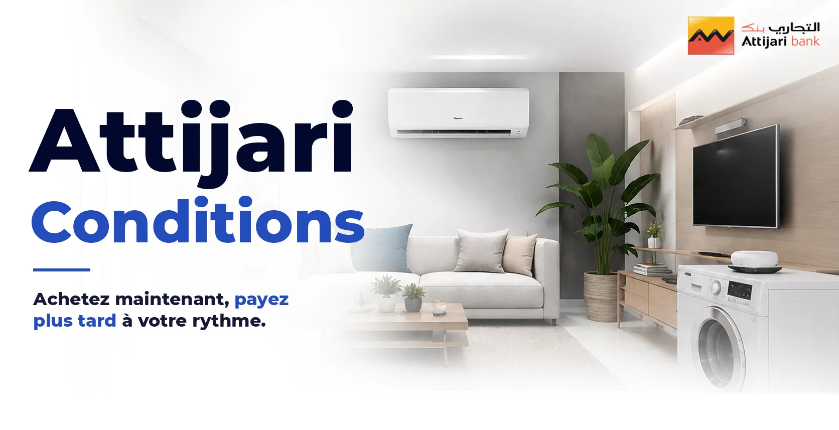 al tijari bank facilité de paiement