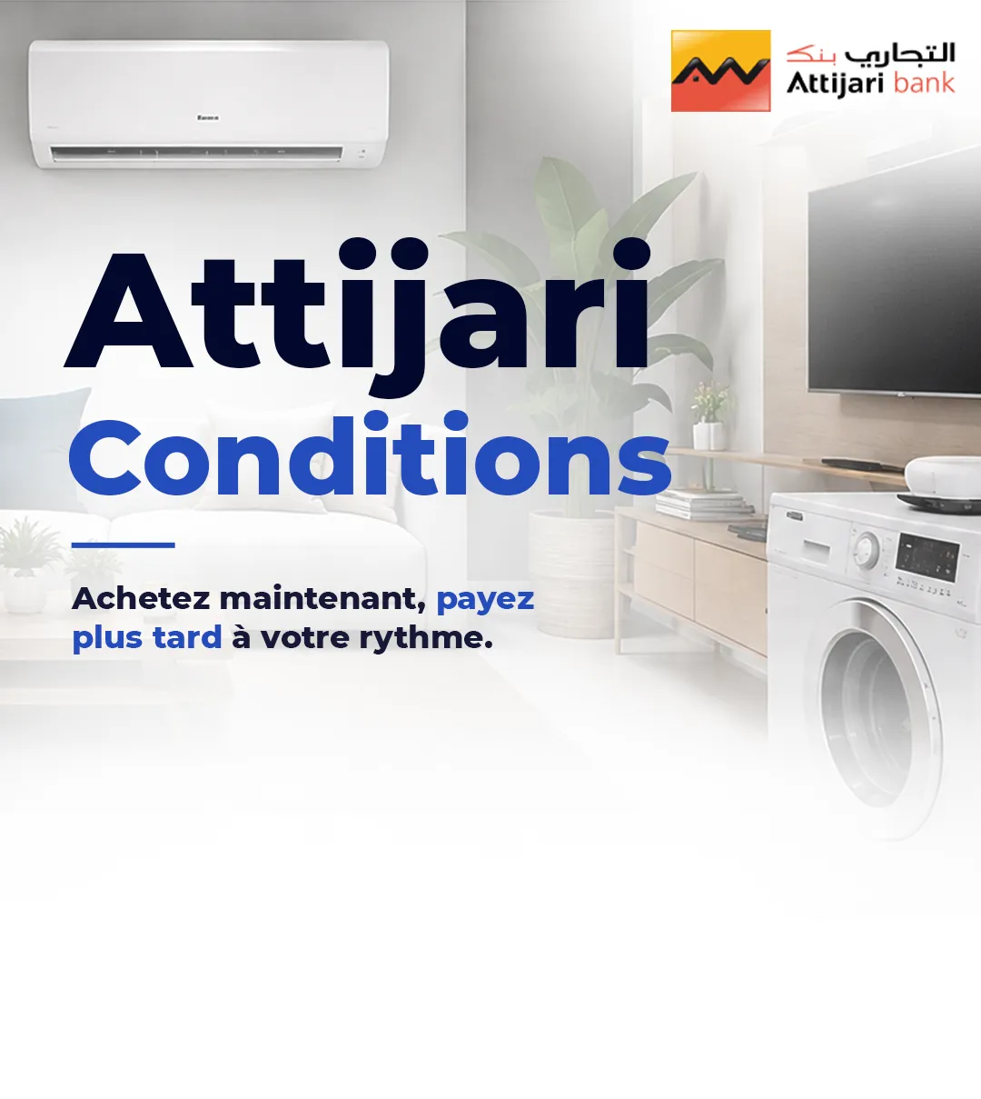 al tijari bank facilité de paiement