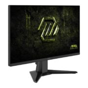 ECRAN GAMING MSI MAG 255F X24 24.5" Fast IPS Full HD 240Hz – Image 2