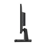 ECRAN MSI PRO MP225V 21.45″ Full HD 100Hz – Image 4