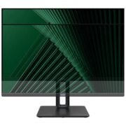 ECRAN MSI PRO MP245PG 23.8" Full HD 100Hz – Image 3
