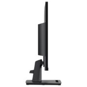 ECRAN MSI PRO MP275Q 27" WQHD 100Hz – Image 4
