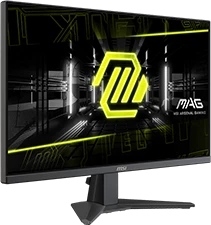 Ecran Gaming