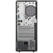 Pc de Bureau Lenovo ThinkCentre Neo 50T G5 | i3-14100 | 8Go RAM | 512Go SSD – Image 2