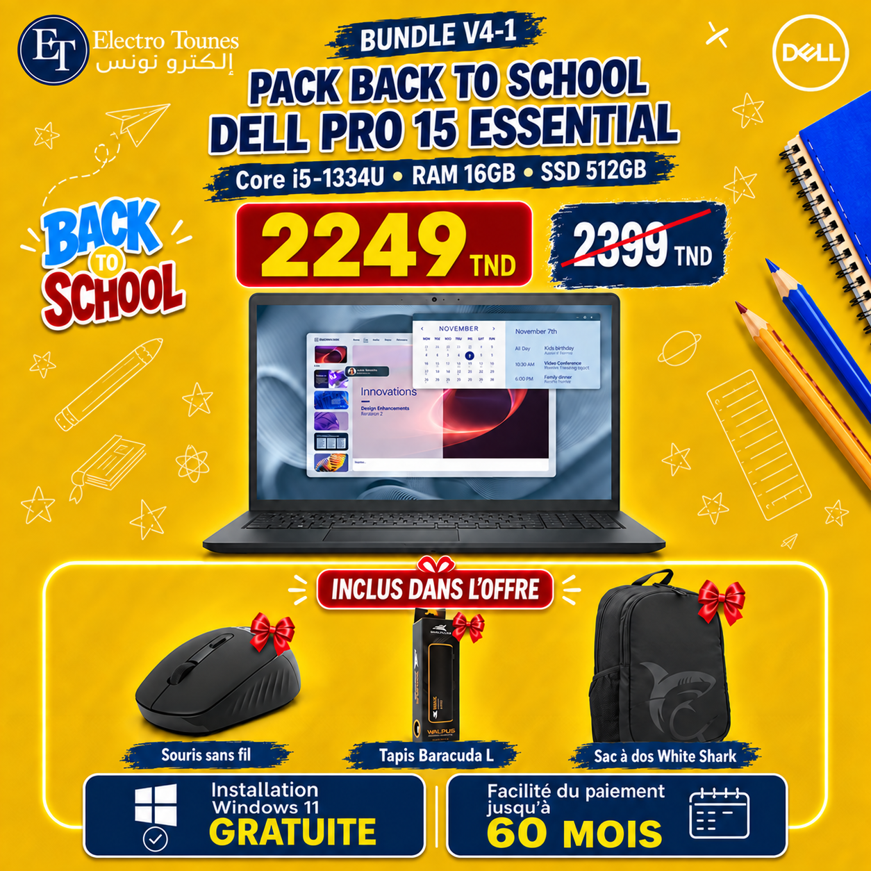 696b4143-b83c-4a3f-bf39-7f7bbb6b11f7 pack pc portable