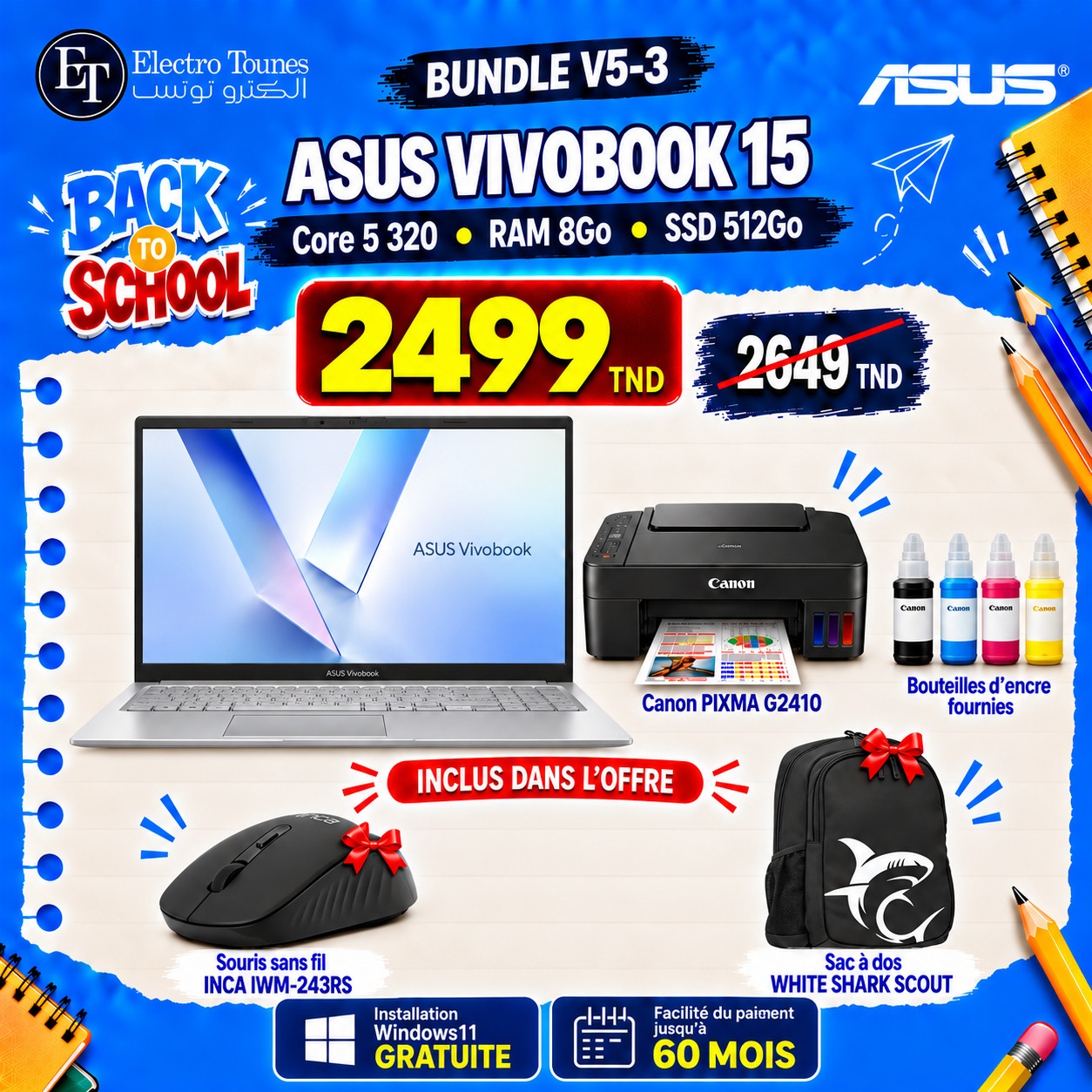BTS-V5-3 BUNDLE Back To School V5-3 – Image 1