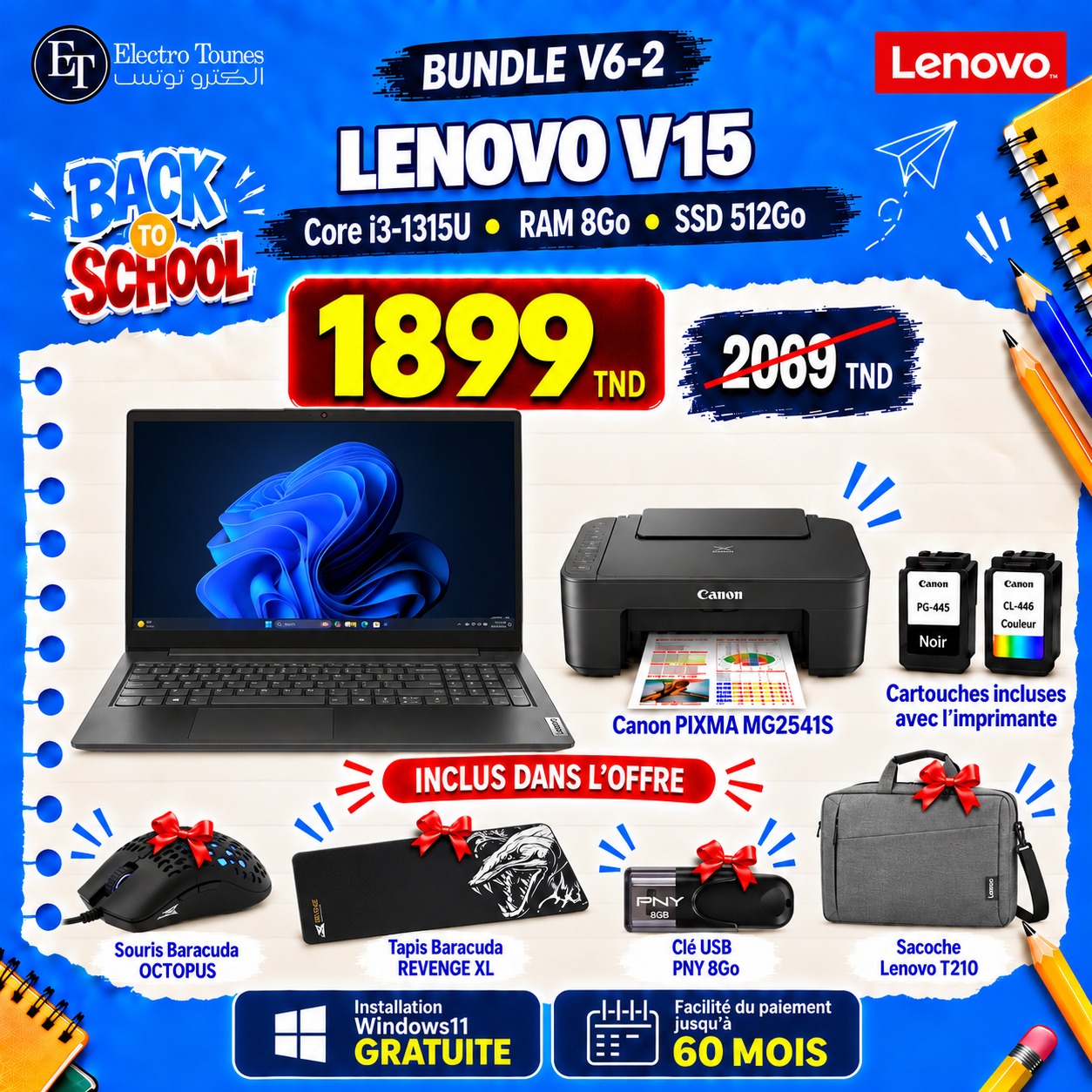 BTS-V6-2 BUNDLE Back To School V6-2 – Image 1
