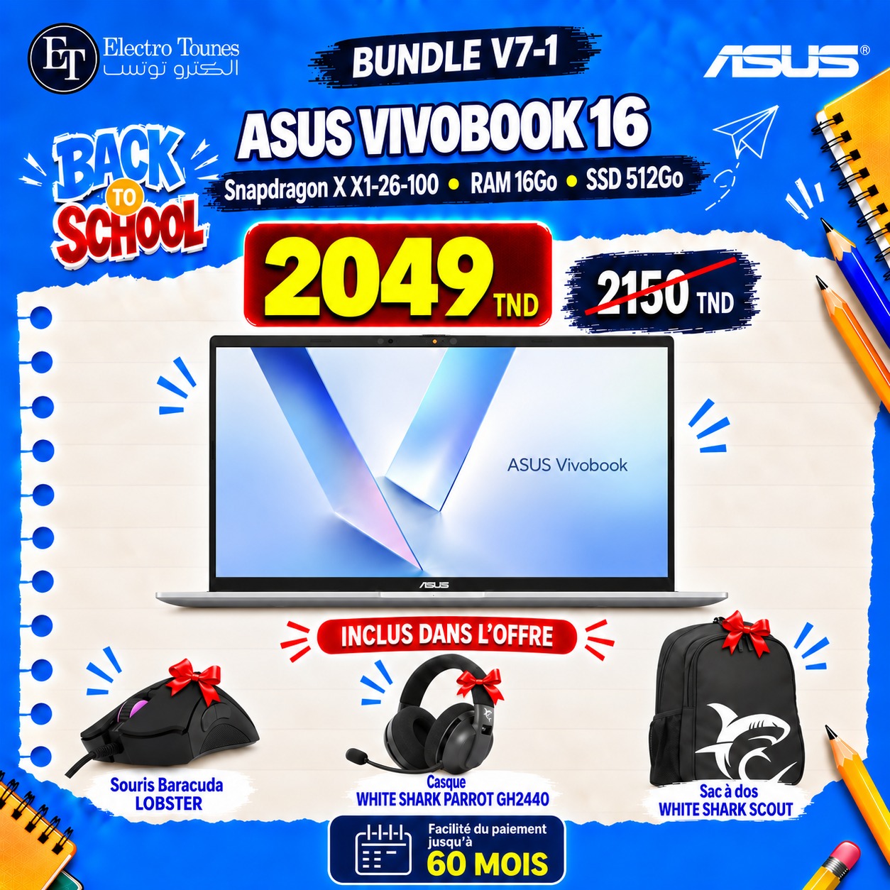 BTS-V7-1 BUNDLE Back To School V7-1 – Image 1