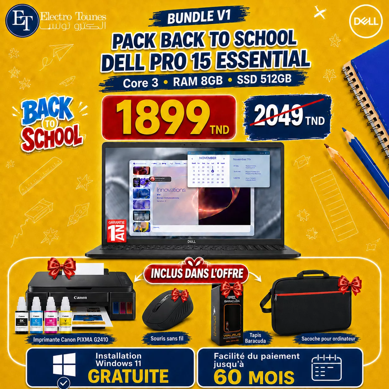 pack back to school pc portable pack back to school pc portable